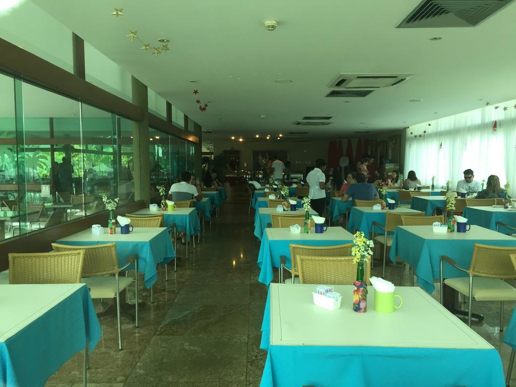 Pôrto das Galinhas Marulhos Resort Flats מראה חיצוני תמונה